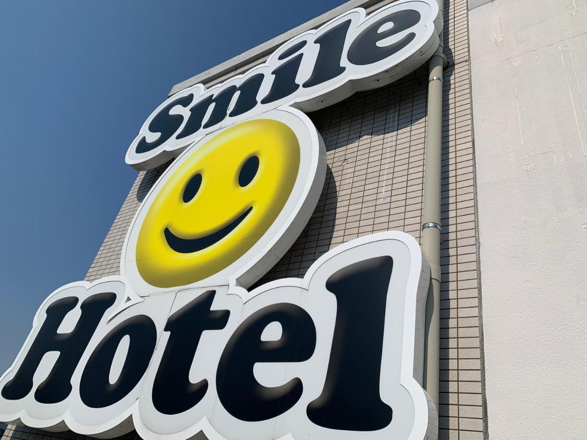 Smile Hotel Nagoya Sakae Kültér fotó