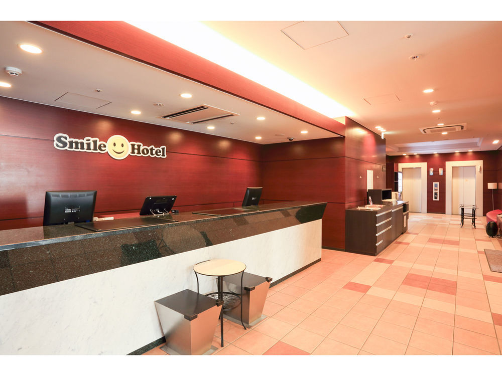 Smile Hotel Nagoya Sakae Kültér fotó